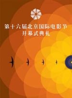 小姨的梦